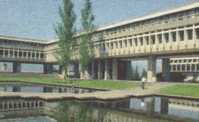 Задание рисунок 1